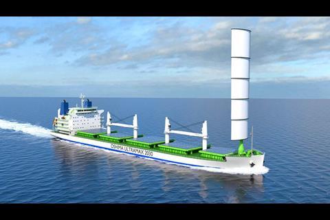 Japan's Oshima Shipbuilding's Oshima Ultramax 2030 concept design is expected to have an EEDI figure just half that of comparable current designs. (Credit: DNV GL)
